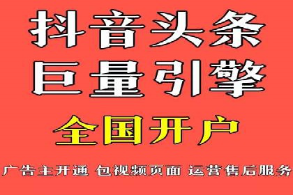 SEM竞价员经验谈：实战案例分析
